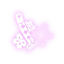 刹那之铭