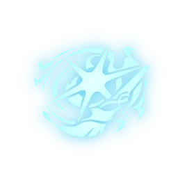 繁星之铭